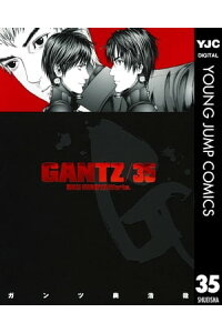 楽天kobo電子書籍ストア Gantz 35 奥浩哉